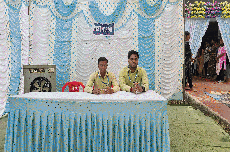 Image Here
